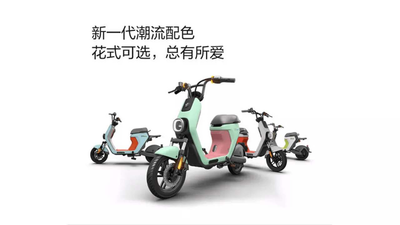 Xiaomi'den uygun fiyatlı elektrikli bisiklet: Ninebot C30